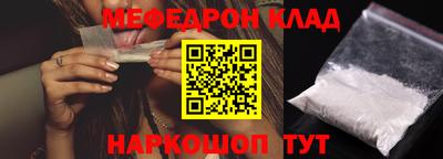 скорость Чебоксары