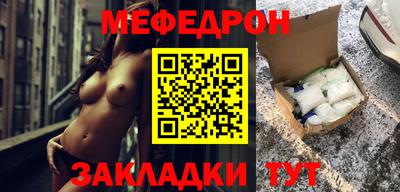 скорость Чебоксары