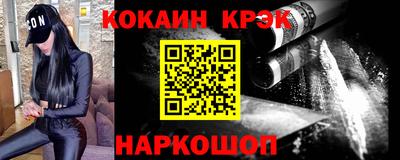 mdma Усть-Джегута