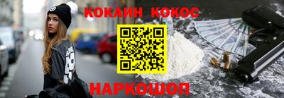 mdma Усть-Джегута