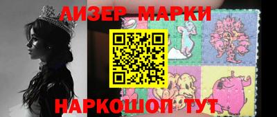 mdma Усть-Джегута