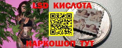 скорость Чебоксары
