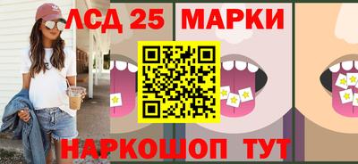 mdma Усть-Джегута