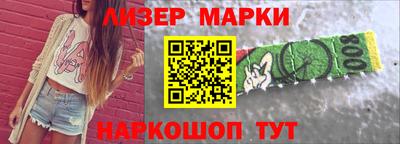 скорость Чебоксары