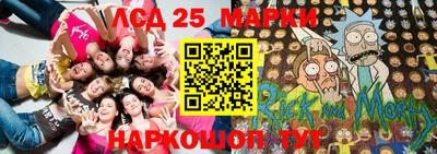2c-b Усть-Илимск