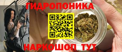 2c-b Усть-Илимск