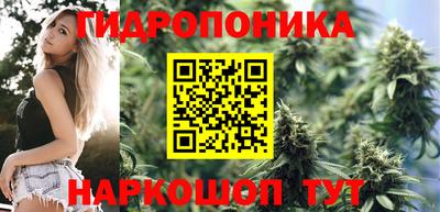 mdma Усть-Джегута