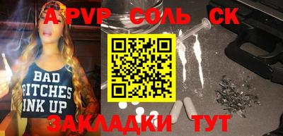 mdma Усть-Джегута