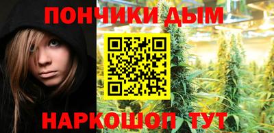 2c-b Усть-Илимск
