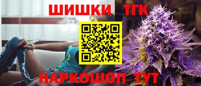 mdma Усть-Джегута