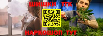 2c-b Усть-Илимск