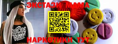 марихуана Уссурийск