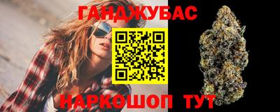 стафф Чебаркуль