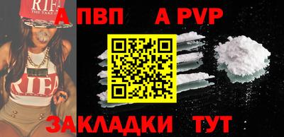 марихуана Уссурийск