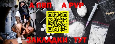 mdma Усть-Джегута
