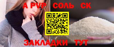 mdma Усть-Джегута