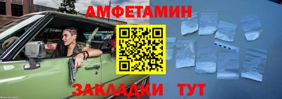 марихуана Уссурийск