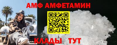 скорость Чебоксары