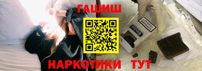 mdma Усть-Джегута