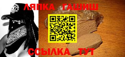 дистиллят марихуана Чапаевск