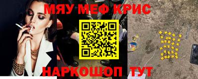 дистиллят марихуана Чапаевск