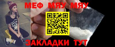mdma Усть-Джегута