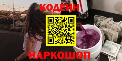 дистиллят марихуана Чапаевск