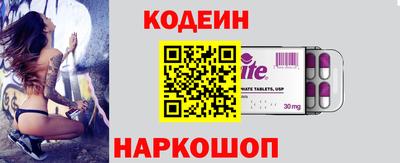 mdma Усть-Джегута
